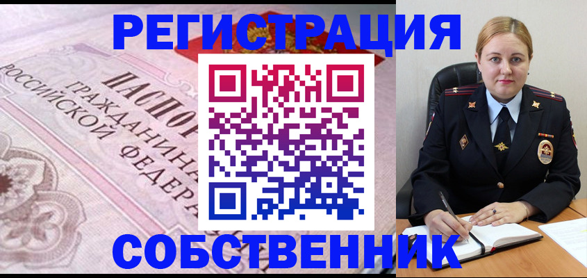 форма 3 в Лесосибирске